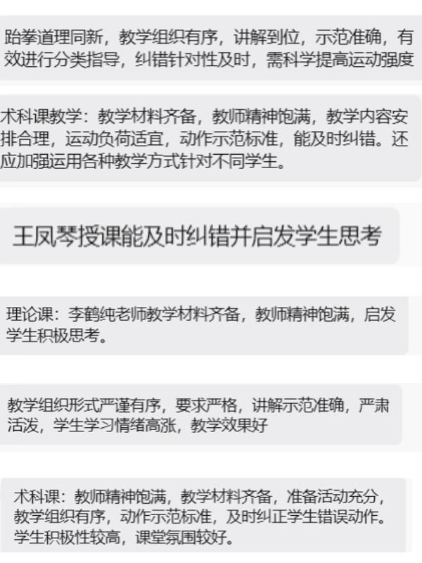 image1.jpeg