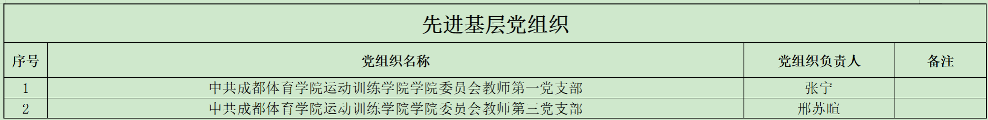 image2.png